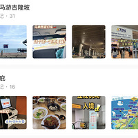 ��2023�μǡ�ʱ�����꣬��ˢ������Part1-ɳ���Ǳӣ�