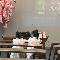 ��������ޡ���ĩ��ʱ��