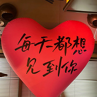 �������ʲô����ҡ����ġ������е�����