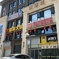 �������ʲô��������ŵ�