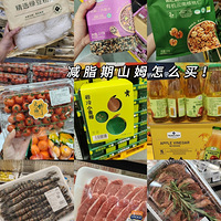 һ��������9���֬�ڹ�ɽķ���̫�ù��ˣ�����������