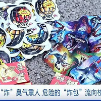 ���ܲ�������ѧ��Ⱥ���ߺ죬��Ϊ�����߸þ���ʲô��