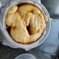 �������ʲô��ժ��