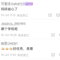 �ⶼ����ͬ��������˫��̥ѧ�ԣ�����˫˫�񽱣�����˵������û��