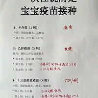 �������ô��һ����˵���