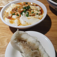 �������ʲô�������⻹����