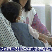 11���Ǹ߷��ڣ�֧ԭ�������ô��Ϻͻ����أ�