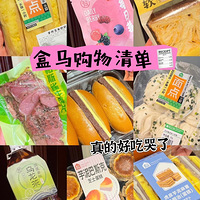 ����һ�������������ĺóԵģ����쵽����;���ͣ������ѽ