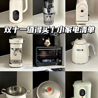 ֵ����ĳ���С�ҵ磬ȫ�����÷��������ò�����