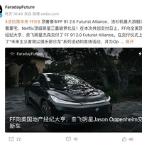 ÿ��2̨��FF�����¶Ƚ����ƻ�