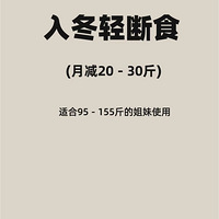 �붬���ʳʳ�ף��¼�20-30�