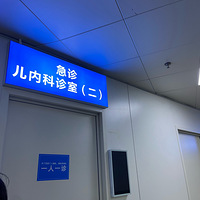 ���մ���+�ж���֧ԭ���ðƽ�ȵĶɹ�