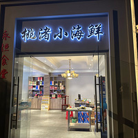 �������ʲô���Լ۱ȸ��ֺóԵ��ٺ�С����