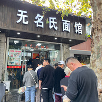 �������ʲô����ʳ��Į�����˵���������������ݲȴ���