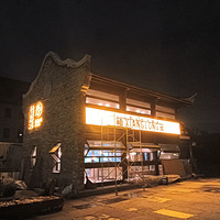 �������Ͻ���߿��ֵ���