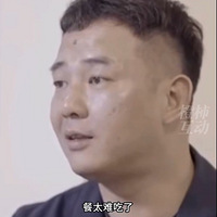 ���������������ڣ�Ͷ���ˣ�����������󣬵�̫�ѳ�