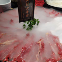 �������ʲô�������һ��ţ����