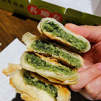 �������ʲô��ȥ�������Ž�