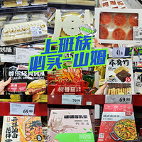 �ϰ����ɽķ�ع���Ʒ�����������Ұ��Եģ��óԲ�����