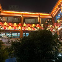 �������ʲô��˳���ֽ���