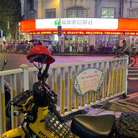 ����-����С����̩˳����