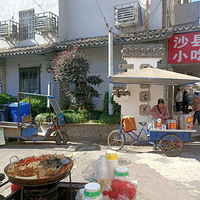 �����ʲô�����