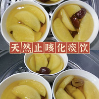 ���Ƶ�ֹ�Ȼ�̵���������������԰���