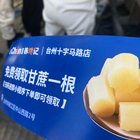 �������ʲô�������ˮ