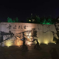 2023μǡ³Ѹʾ