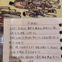 �������żҵ��䷽�ʼ�����