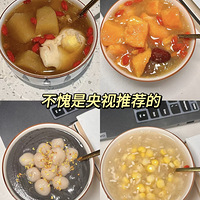 �����������Ƽ��ģ��ﶬһ��Ҫ��ֺȵ���������