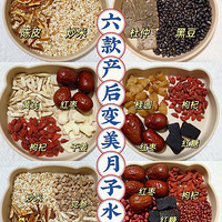 �����Ӻ�����������ˮ�����±���ǰ���������ȸ��Լ��ղ���