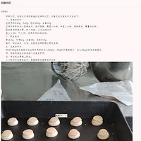 ��ѧ����ʳ����ܽ���ط�����283�ֻظ�ˢ����