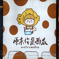 �������ʲô���Ը���