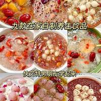 9�ֶ����ڼ�����������Ʒ ůθ�����ú�