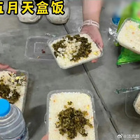 �����ݳ���־Ը�ߺз��Ա�