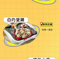 ����̨�� ���ڽ���ح�����һվ���롰���ડ���Ŵߴߴ������