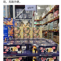 ɽķ��Ʒ�ض���11��һ�У�ûһ��ͬ��˵�óԣ�����Ҳ�Բ���