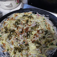 �������ʲô������˿��ĭ�̲�ϺƤ����̭