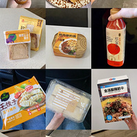 �����ҵĽ��ں����ع��嵥����ζ�ûɶ���׵ģ�