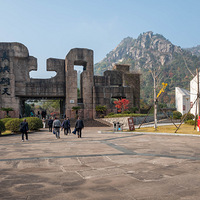 볤