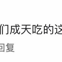 ѧУ·��̯�����������ɡ��½�����ʳ�á���С������Բ�����