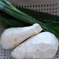 ����һ����ζһ��