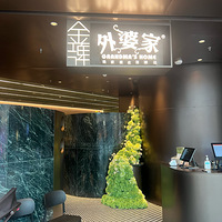 �������ʲô���������ż�