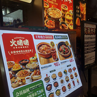 �������ʲô���µ������