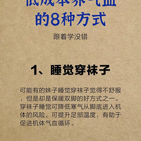 �ͳɱ�����Ѫ��8������������������������춼��������