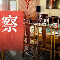 ����8���ң�ũ����Ҫ�������ˣ�