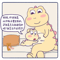 ʵˣ飬ôѽ