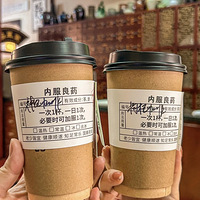 ����9�������ֺúȵġ���ҩ�̲衹���Ӵ˺��̲���������