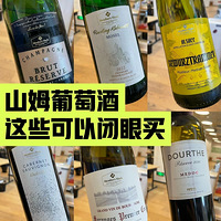 1000Ԫ����ɽķ���Ѿƣ���Щ�Ʒ��ı�����